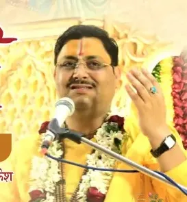 कथा वाचक